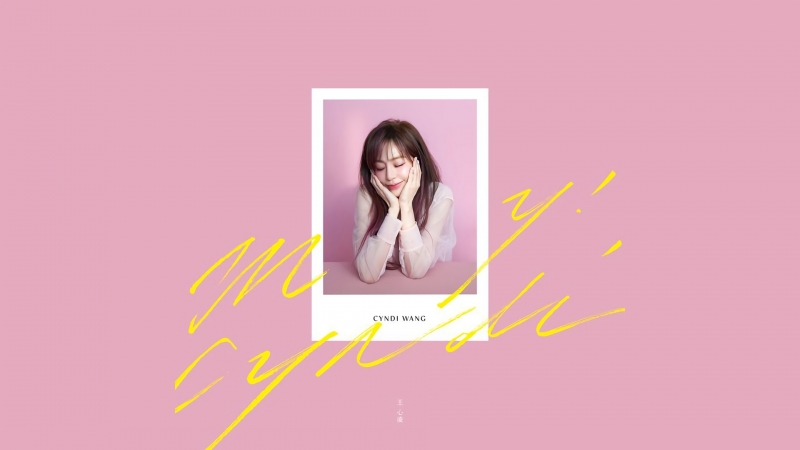 崩坏星穹铁道魈魅寻踪任务怎么做 魈魅寻踪任务攻略分享